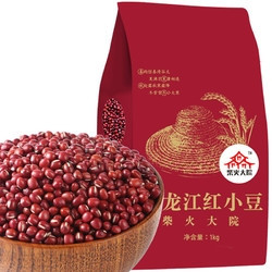 柴火大院 黑龙江红小豆 1kg