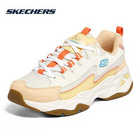 抖音超值购：SKECHERS 斯凯奇 女鞋896113透气网眼闪电款复古熊猫鞋厚底增高老爹鞋