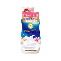 COW STYLE Bouncia系列 美肤沐浴乳 淡雅玫瑰花香 500ml