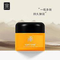 KOPFTONS 蔻臣士 多效精华面霜 100g