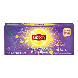 Lipton 立顿 红茶 豪门伯爵红茶叶冲饮袋泡茶包1.5g*25