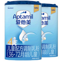 88VIP、有券的上：Aptamil 爱他美 儿童配方调制乳粉 4段 800g*2罐