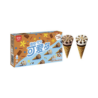 WALL'S 和路雪 迷你可爱多甜筒香草冰淇淋20g*5+巧克力口味冰激凌20g*5