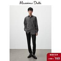 Massimo Dutti 春夏折扣 限定系列 Massimo Dutti男装 修身版型简约棉质休闲纯色长袖衬衫00101200802