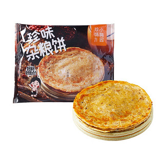 珍味小梅园 杂粮饼1.8kg 共20片杂粮煎饼生鲜方便速食煎饼营养早餐饼