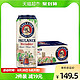 PAULANER 保拉纳 酵母型 小麦啤酒