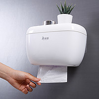 Maryya 美丽雅 浴室卫生间纸巾置物架免打孔
