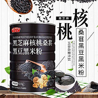 亨博士 乃饱乐 黑芝麻糊 600g/罐