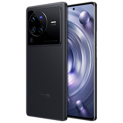 vivo X80 Pro 12+512G至黑 新一代骁龙8 80W闪充 超声波指纹 5G手机 vivo合约机