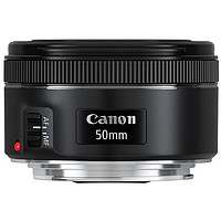 Canon 佳能 EF 50mmf1.8 STM单反小痰盂三代定焦人像镜头