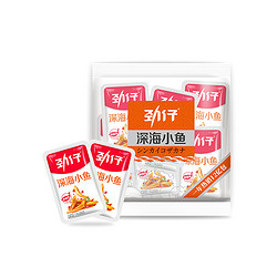 JINZAI 劲仔 深海小鱼（麻辣味+酱汁味）40包