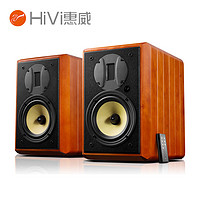 HiVi 惠威 M1A等磁场带式高音 HIFI监听级有源音箱 高保真2.0发烧音箱 M1A
