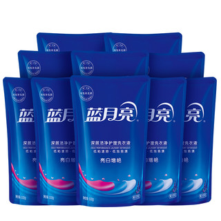 Bluemoon 蓝月亮 亮白增艳洗衣液 1.95kg+500g*4袋 薰衣草香