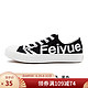 Feiyue. 飞跃 feiyue/飞跃官方旗舰 篮球鞋高帮帆布鞋男字母版小白鞋运动休闲鞋男鞋 2042黑色 37