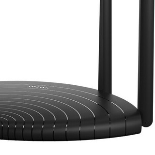 TP-LINK 普联 TL-WDR5660 千兆易展版 双频1200M 家用千兆Mesh无线路由器 Wi-Fi 5 单个装 黑色