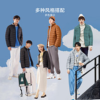 Semir 森马 情侣轻薄羽绒服 9721113713