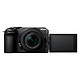 Nikon 尼康 Z30 APS-C画幅 微单相机 黑色 16-50 f/3.5-6.3VR套机