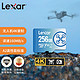 Lexar 雷克沙 128G内存卡高速TF卡无人机运动相机GoPro拍摄存储卡fly系列