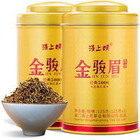 清上明 金骏眉红茶 礼盒 125g