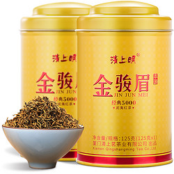 QINGSHANGMING 清上明 金骏眉红茶 礼盒 125g