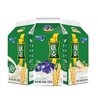 得益 优谷优麦风味发酵乳酸奶 220g*2盒