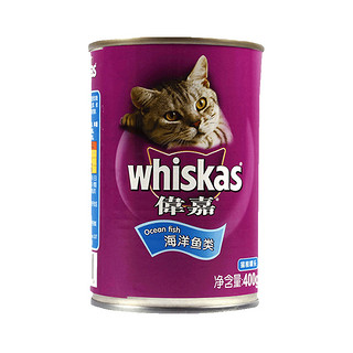 whiskas 伟嘉 成猫湿粮 海洋鱼味 400g