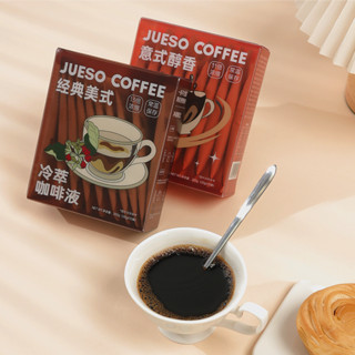 JUESO COFFEE 觉受咖啡 冷萃咖啡液 经典美式 200g