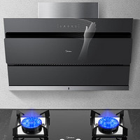 Midea 美的 J25S+Q217B侧吸式21m³大吸力挥手智控自动清洗4.8kW大火力一级能效烟灶套装