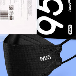 御康隆 N95无呼吸阀口罩 30片*3盒 黑色