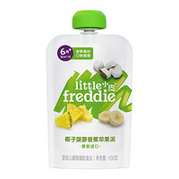 LittleFreddie 小皮 果泥 国行版 3段 椰子菠萝香蕉苹果味 100g