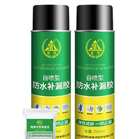 JINDING 金顶 自喷型防水堵漏胶 黑色 700ml*2