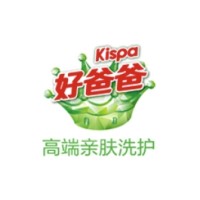 好爸爸 Kispa