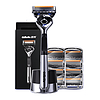 Gillette 吉列 锋隐致顺手动剃须刀 引力盒款 1刀架+9刀头+1磁力底座（赠蓝须泡50g*2+旅行刀盒）