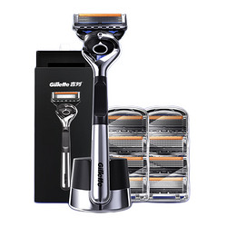 Gillette 吉列 剃须刀手动 锋隐5致顺 1刀架9刀头 5层刀片 刮胡刀手动 父亲节礼物生日礼物男非吉利