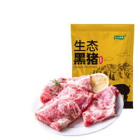 LONG DA 龙大 黑猪梅花肉薄片 400g