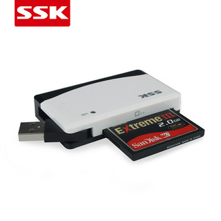 SSK 飚王 USB2.0高速多合一多功能读卡器TF SD CF卡多合一读卡器057