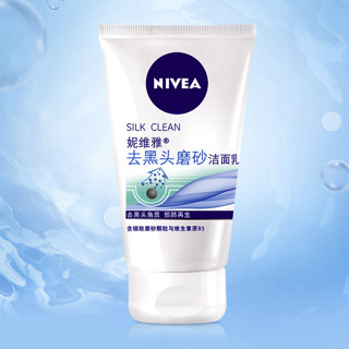 NIVEA MEN 妮维雅男士 去黑头磨砂洁颜乳 100g