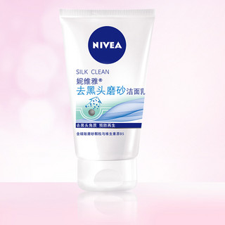 NIVEA MEN 妮维雅男士 去黑头磨砂洁颜乳 100g