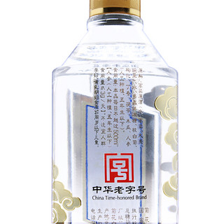 菊花白酒 45度500ml珍藏版光瓶北京特产菊花白菊花酒重阳礼品