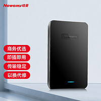 Newsmy 紐曼 320GB 移動硬盤 星云塑膠系列 2.5英寸