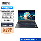 ThinkPad 思考本 P15v 2022款 12代英特尔酷睿i7 15.6英寸高性能设计师独显笔记本电脑 i7 16G 512G T600独显 09CD