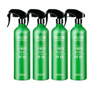 GREEN SOURCFE 绿之源 Z-0773 纳米改性光触媒甲醛剂 500ml*4瓶