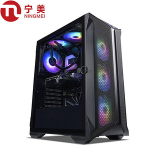 NINGMEI 宁美 魂-布洛芬 组装电脑（黑色、500GB SSD、酷睿i5-12600KF、RTX 3060 12G、16GB）