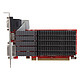 MAXSUN 铭瑄 MS-R5 220重锤2G 家用办公/台式机装机入门/AMD 电脑独立显卡