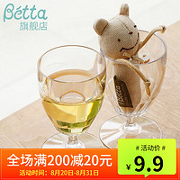 Betta玻璃奶瓶减少呛奶防胀气日本原装进口 果汁杯