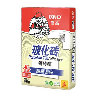 Davco 德高 玻化砖瓷砖胶+齿形刮板 20kg*10包