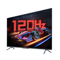 SKYWORTH 创维 98A23 液晶电视 98英寸 4K