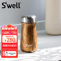 swell 四维 旅行者宽口保温杯 木纹系列 -柚木 350ml