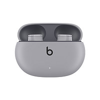 Beats Studio Buds 入耳式真无线主动降噪蓝牙耳机 月岩灰