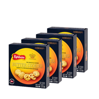  丹麦丹麦丹麦丹麦蓝罐 Kjeldsens   曲奇饼干 125g*4盒